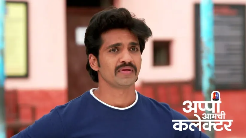 Appi Confronts Arjun about Smita
