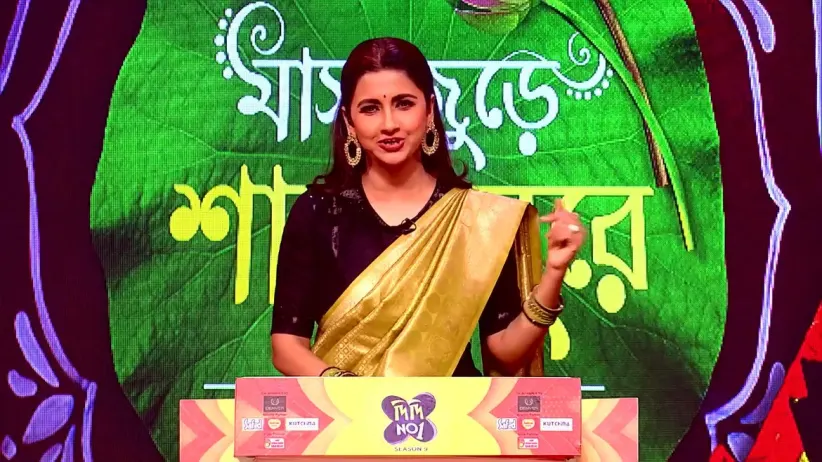 Didi No.1 Season 9 - October 12, 2022 - Performance 4