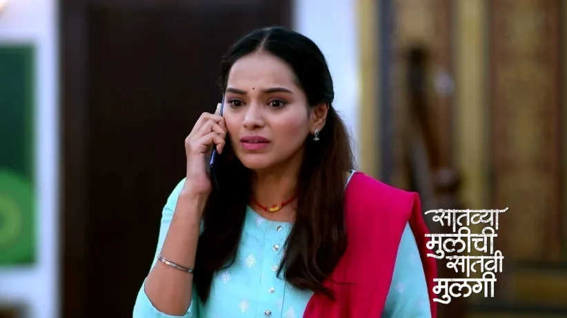 Rupali Asks Hema about Netra