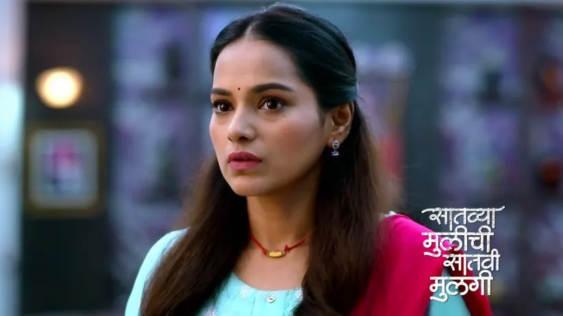 Advait Learns a Truth about Netra