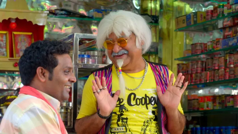 Will Mirza Locate Chintu?