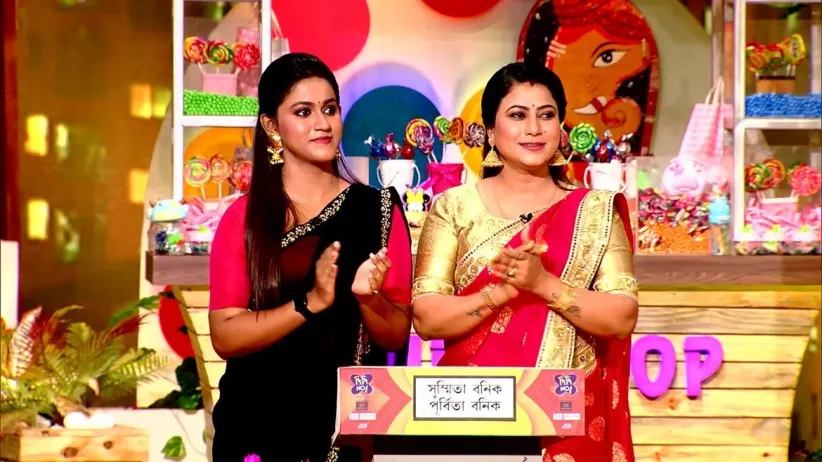 Mother-Daughter Duos Meet Didi