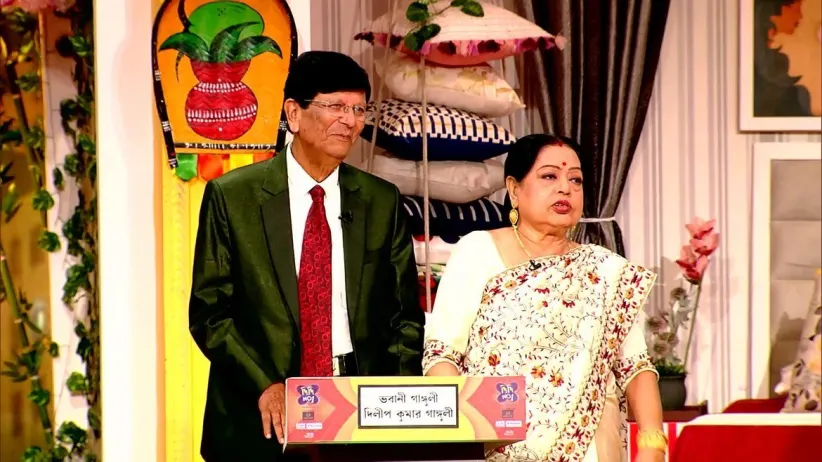 Four Elderly Couples Meet Rachana