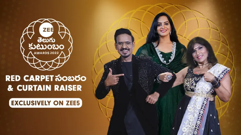 Roopa Shravan and Akul Balaji Interact with the Host | Zee Kutumbam Awards 2022