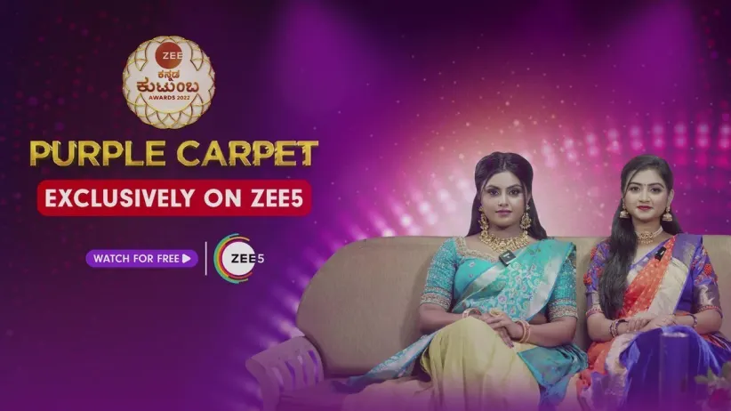 Suma Talks about Her Co-Stars | Zee Kutumba Purple Carpet 2022