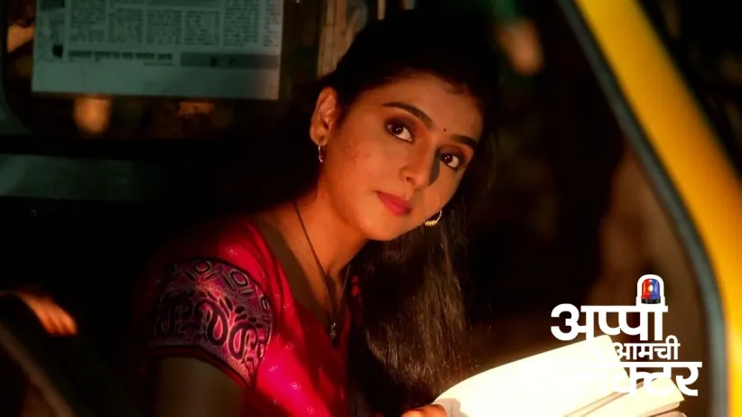 Arjun Gets Worried