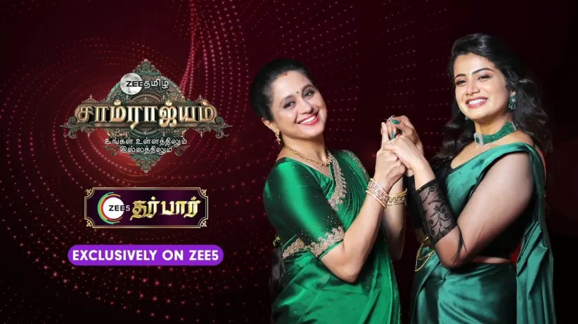 Fun Tasks for Parvathy and Devyani