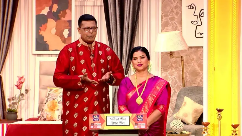 Celebrating Jagadhatri Pujo
