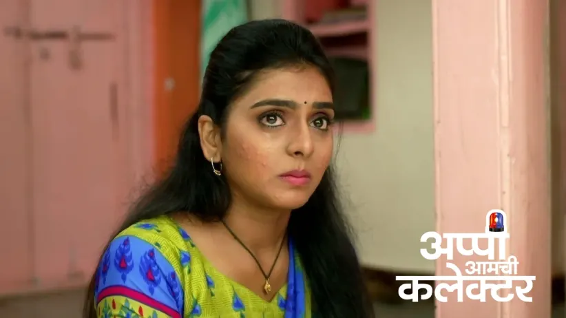Appi Tells Arjun about Her Predicament