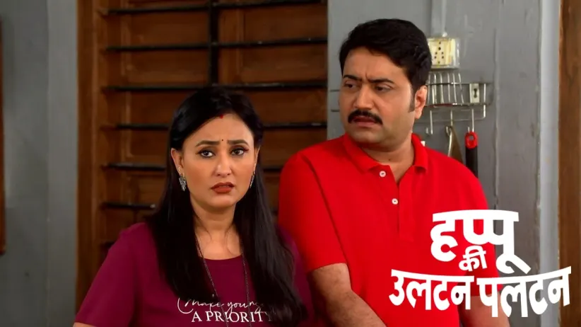 Rajesh Locks Happu in a Room