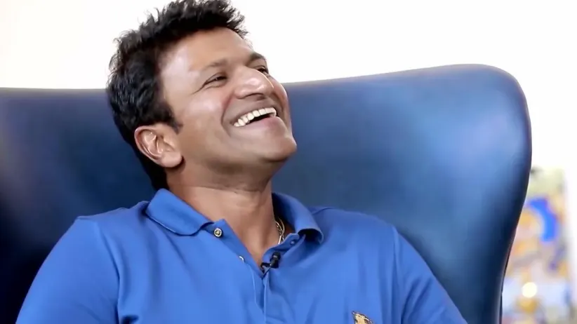 Appu Ajaraamara - October 29, 2022