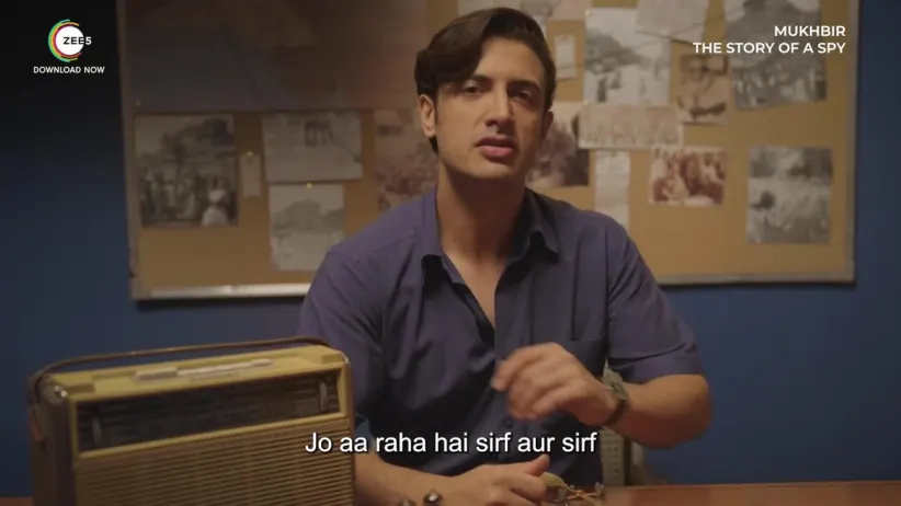 Mukhbir - The Story of a Spy | The Morse Code