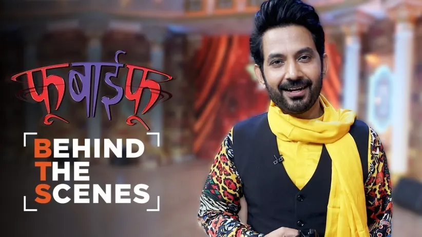 The Crew of Man Kasturi Re on the Show | Behind the Scenes | Fu Bai Fu