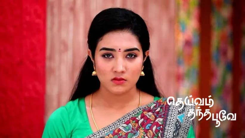 Vinay Sets a Condition for Mithra