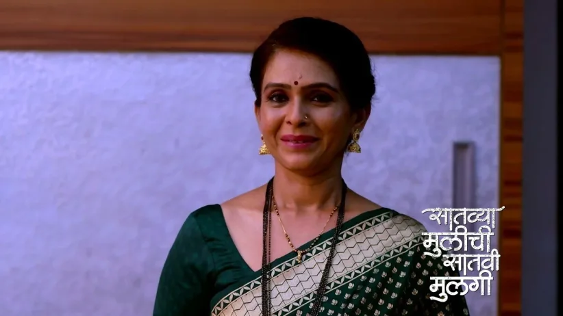 Will Netra Learn about the Boy in Her Vision?