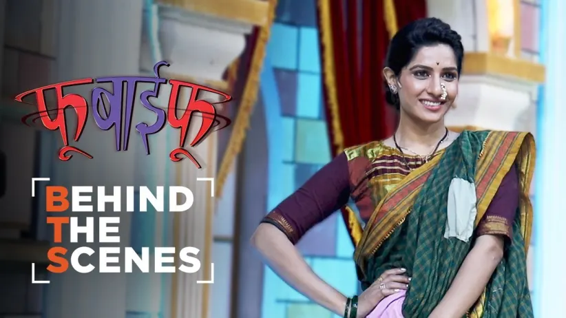 Glimpses of a Few Entertaining Performances | Behind The Scenes | Fu Bai Fu