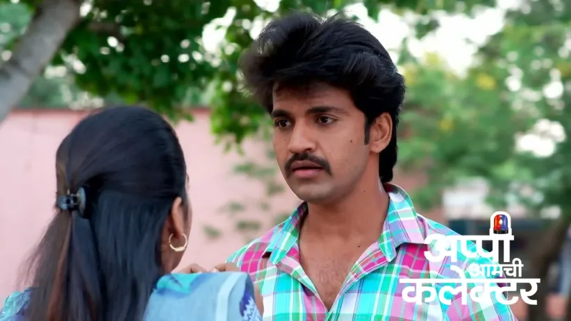 Rukmini Seeks a Promise from Arjun