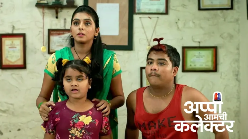 Sarkar Threatens Arjun
