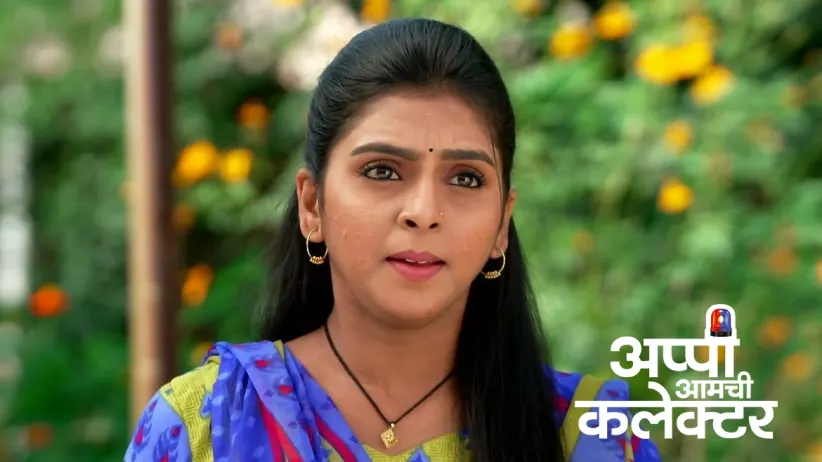 Vinayak Encourages Arjun's Love