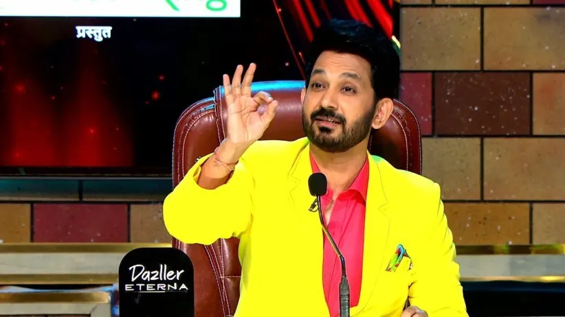 A Skit about 'Bindi'