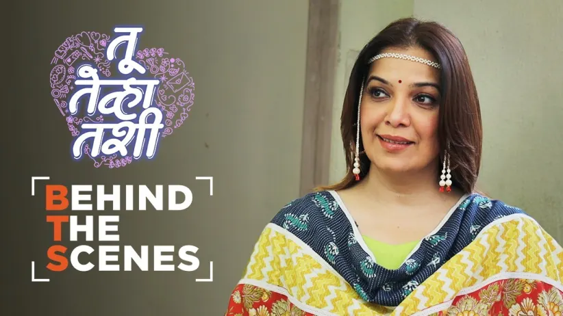 Saurabh and Anamika Shift to a New House | Behind The Scenes | Tu Tevha Tashi
