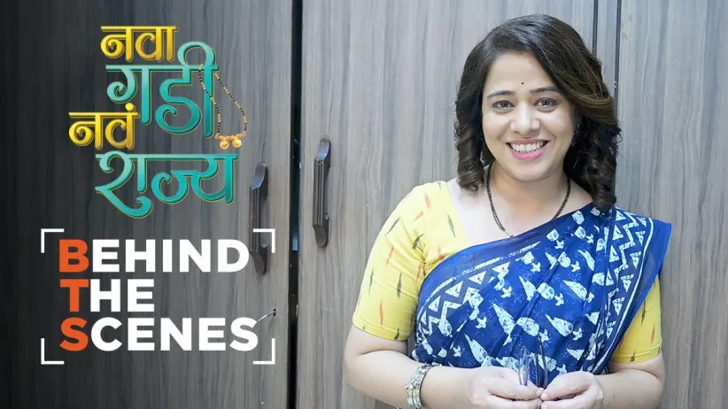 Rama Talks about Chingi's Birthday | Behind The Scenes | Nava Gadi Nava Rajya