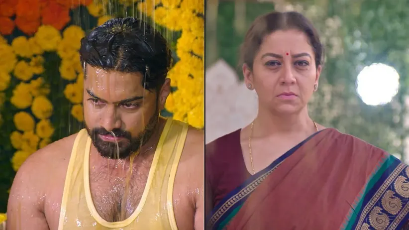Siri and Samarth's 'Haldi' Ceremony