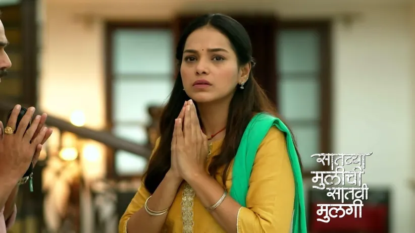 Netra Bids Goodbye to the Rajyadhyakshas