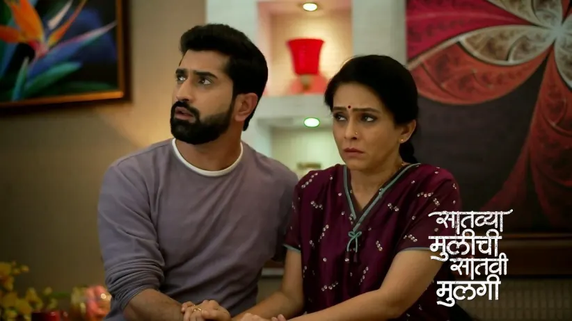Netra Tells Shekhar about Her Vision