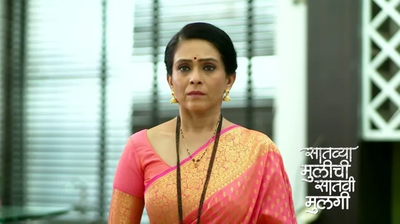 Bhalaba Takes Netra Home