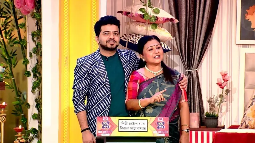 Entertainers Come to Meet Didi