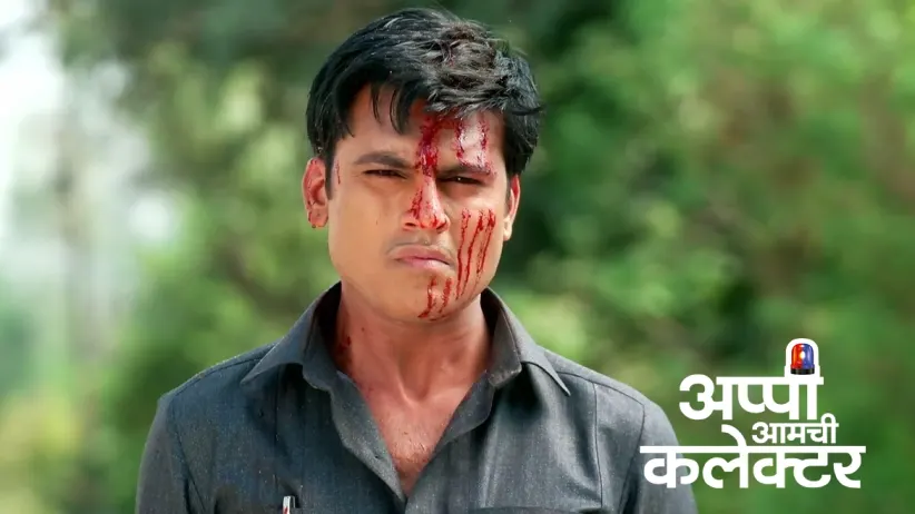 Appi Is Delighted to See Smita