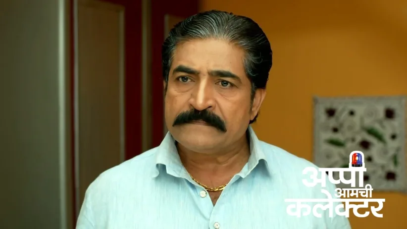 Sarkar Puts on an Act in Front of Everyone