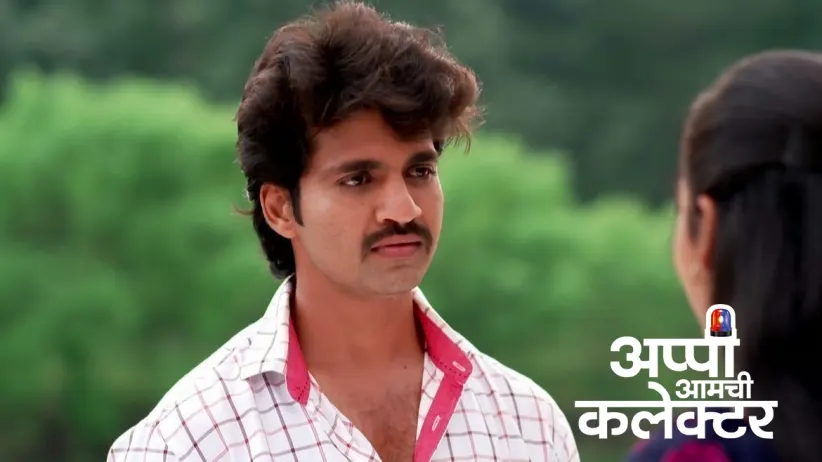Sankalp Shoots Arjun and Appi's Video
