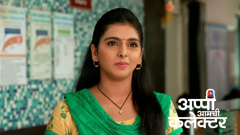 Sarkar Vents His Anger in Front of Smita