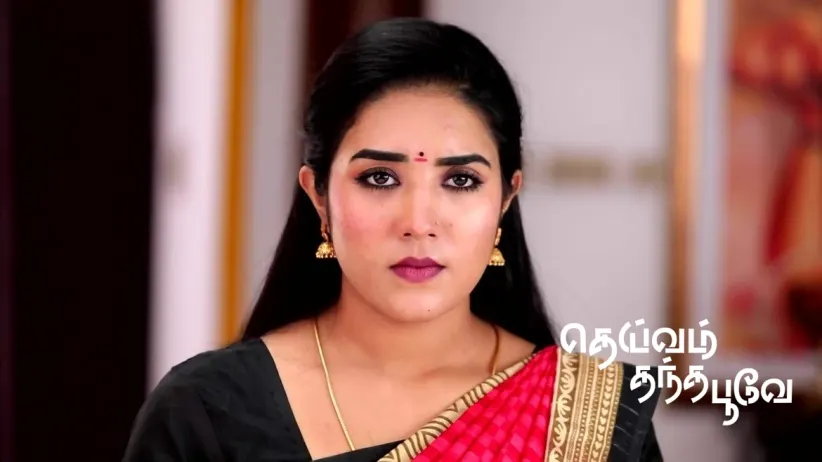 Nagu Schemes against Mithra