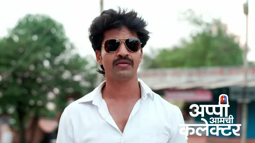 Sarkar's Changed Behaviour Delights Arjun