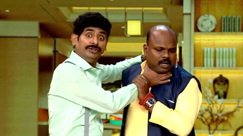 An Act on Father-Son Relationship