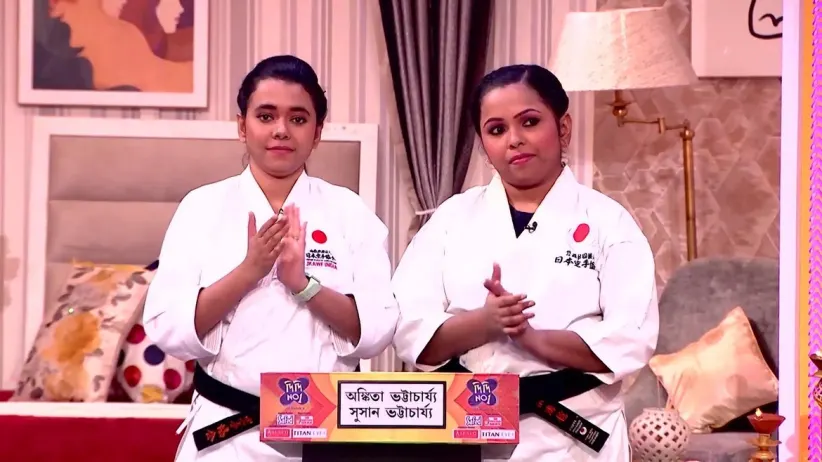 Didi No.1 Season 9 - December 03, 2022 - Performance 4