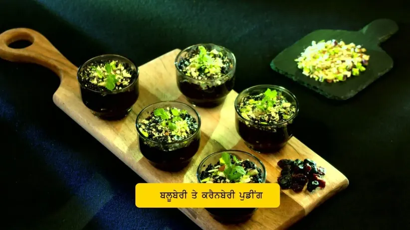 A Delicious Pudding by Chef Naman