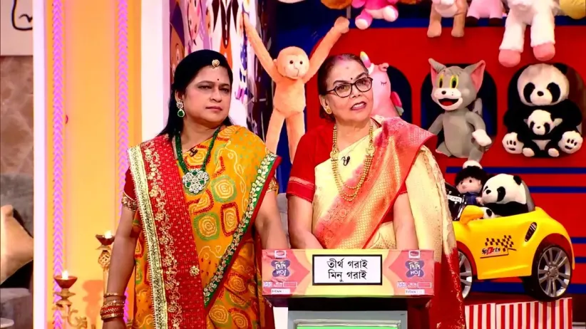 Didi No.1 Season 9 - December 05, 2022 - Performance 4