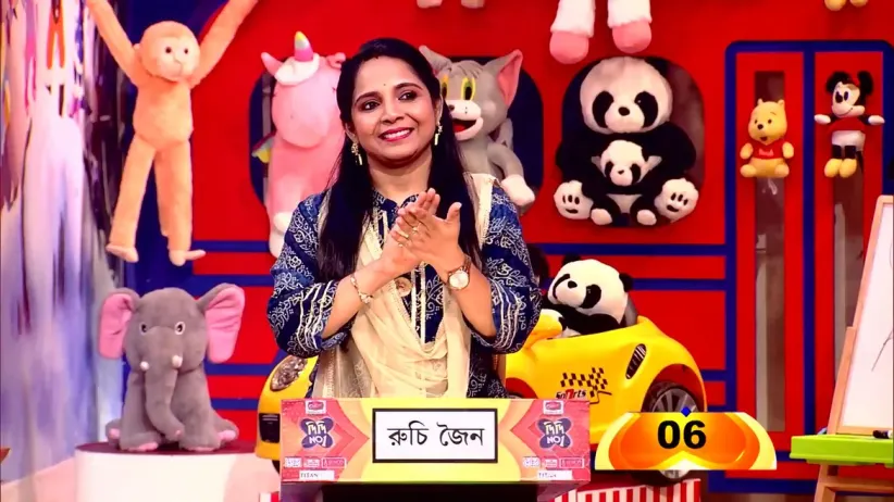 Didi No.1 Season 9 - December 07, 2022 - Performance 3