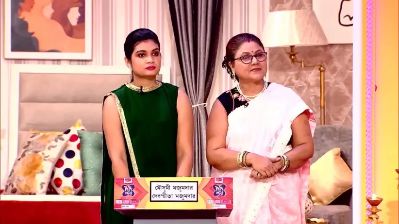 Didi No.1 Season 9 - December 08, 2022 - Performance 5