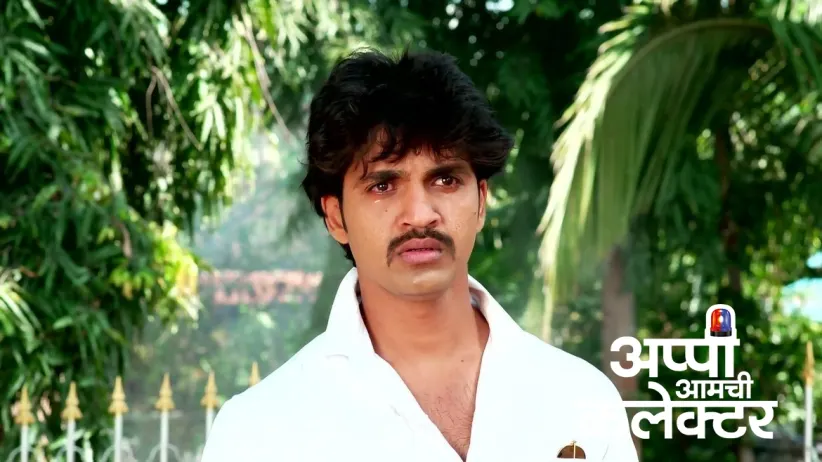 Arjun and Appi Dream about Each Other