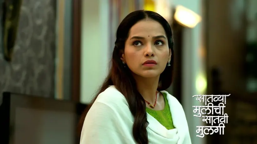 Rupali's Ploy Shocks Netra