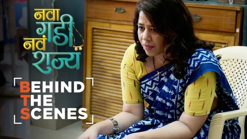 Filming of Varsha Being Upset with Anandi | Behind The Scenes | Nava Gadi Nava Rajya