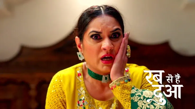Haider Mistakes Gazal for Dua