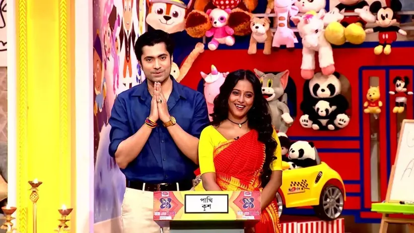 The Cast of Ranga Bou Meets Rachana