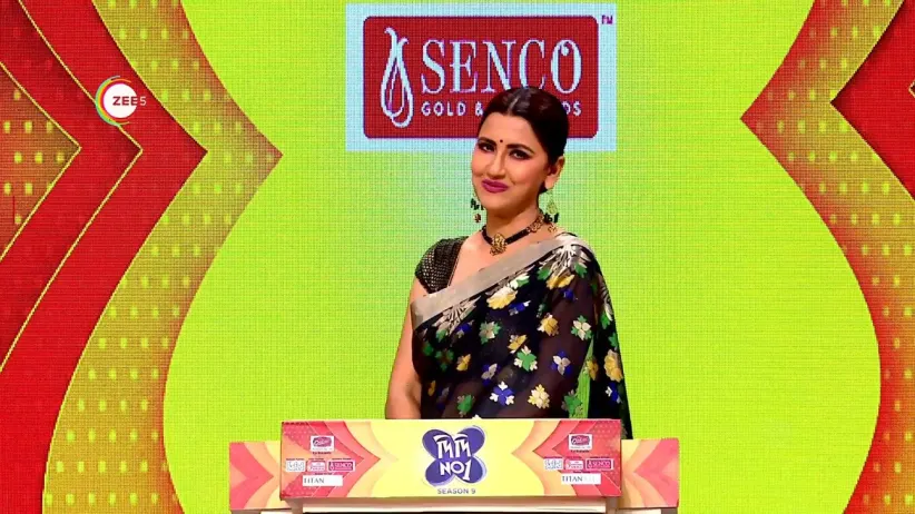 Actor Payel Visits Didi । Didi No 1 Season 9 । Promo