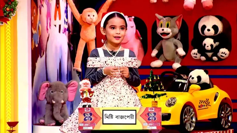 Little Contestants Celebrate Christmas